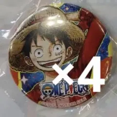 ジャンプビクトリーカーニバル ONE PIECE ルフィ 缶バッジ 7個セット ジャンプビクトリーカーニバル ONE PIECE ルフィ 缶バッジ 7個セット
