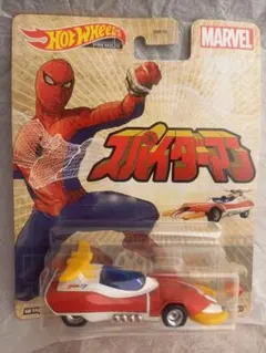 Hot Wheels ホットウィール　スパイダーマン　スパイダーマシン　GP-7