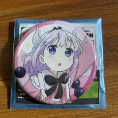 京アニのセカイ展　小林さんちのメイドラゴン　 カンナ　缶バッジ