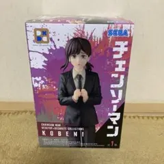 チェンソーマン アニメ