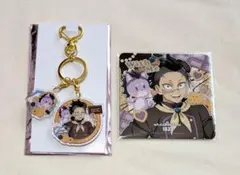 鬼滅の刃　バレンタイン　ホワイトデー　コンビチャーム　コースター　玄弥