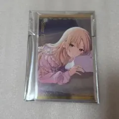 Item thumbnail for item d1e11448-2bb0-466f-9132-fc3b8dafa399