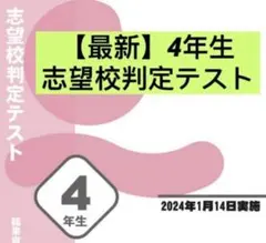 Item thumbnail for item 6cf7c9d6-fad8-42b2-9cc7-4849f3ebf37e