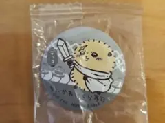 ちいかわ×くら寿司　缶バッジ　ラッコ