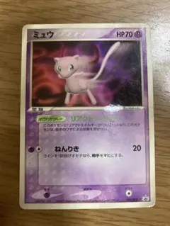 2026年最新】ポケモンカード ミュウ 091/PCG-P プロモの人気アイテム