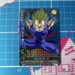 ミラクルバトルカードダス 超べジータだ！ - メルカリ