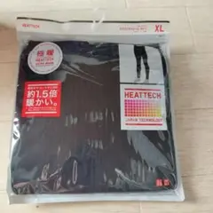 ユニクロ　エクストラウォームタイツ　XLメンズ　ネイビー　ヒートテック