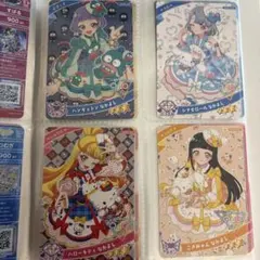 アイプリ サンリオコラボ える チィ つむぎ じゅりあ