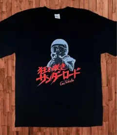 未着用　『狂い咲きサンダーロード』　Tシャツ　黒　綿100% XLサイズ