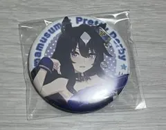 ウマ娘 プリティーダービー 缶バッジ ヴィルシーナ 4個セット - メルカリ