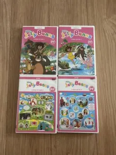 NEW Jelly Beans DVD CD