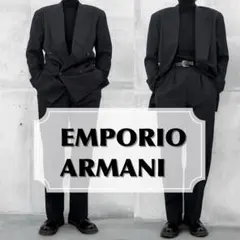 【美品】エンポリオアルマーニ　ダブル　スーツ　セットアップ　秋冬　黒　イタリア製
