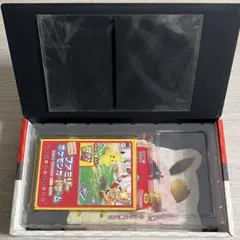 ポケモン 切手BOX 見返り美人 月に雁セット 箱 切手なし プロモなし 箱のみ