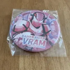 仮面ライダーガヴ　トレーディング缶バッジコレクション　仮面ライダーヴラム