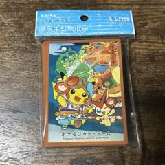七夕まつりごっこ ピカチュウ スリーブ デッキシールド 七夕祭り