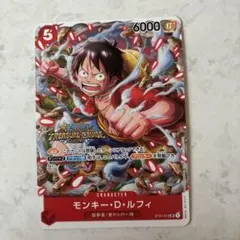ワンピースカード　ルフィ SR プロモ ST01-012 トレジャークルーズ
