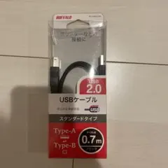 BUFFALO USBケーブル BCUAB207BK 0.7m