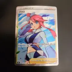 2026年最新】フウロの人気アイテム - メルカリ