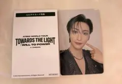 ATEEZ ソンファ　ムビチケ購入特典 トレカ