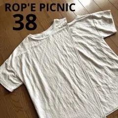 ★ロペピクニック　肩出しTシャツ38★