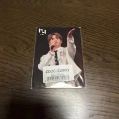 2026年最新】木村柾哉の人気アイテム - メルカリ