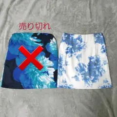 タイムセール‼️ LIPSERVICE ミニスカート