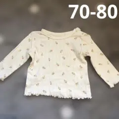 花柄リブ編み長袖Tシャツ