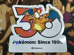 韓国限定 ポケモン ポップアップ 30周年ステッカー リザードン - メルカリ