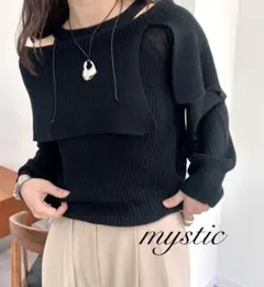 新品 mystic BIGカラー畦ニット/ブラック