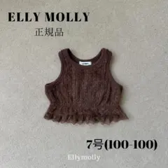 Item thumbnail for item fdf2d9b6-c2ee-40c3-aca4-a6aa6d076df0