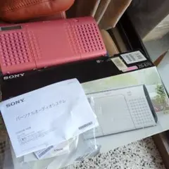 Item thumbnail for item fddb042e-4416-4a2b-82fd-0dda52f3b73a