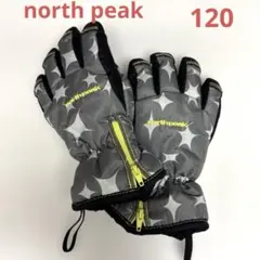 north peak 子供用スキーグローブ 120cm