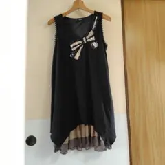 Item thumbnail for item 4e5fb23a-32d6-4141-b105-468ad5f7e0b3