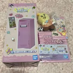 可哀想に！ んぽちゃむ　おぱんちゅ　きみまろ　一番くじ　A賞　B賞　F賞　G賞