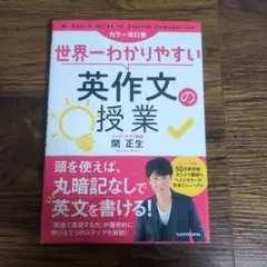 Item thumbnail for item bc94c9bf-3b34-4e5d-acee-5bc9c45d0568