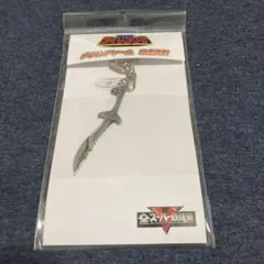【全新未拆封】金屬吊飾 白虎真劍 全超級戰隊展 五星戰隊大連者