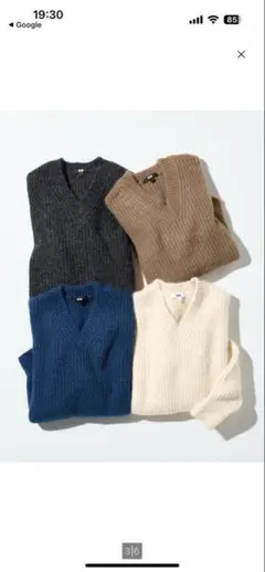 フラッフィVネックセーターLサイズ グレー