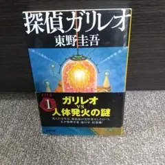 Item thumbnail for item 96a81e38-1ff2-437c-a784-c026bc16e019