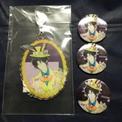 イースター　缶バッジ　ツキウタ　ツキウサ　睦月始　キーホルダー　ビッグ　ツキプロ