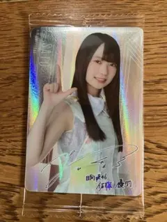 2026年最新】佐藤優羽の人気アイテム - メルカリ