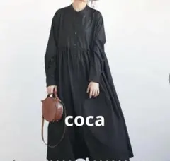 coca コカ　ブラックシャツワンピース ロング丈 長袖　ワンピース