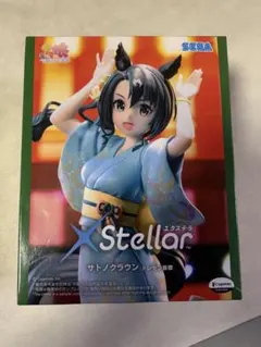 ウマ娘 サトノクラウン トレセン音頭 フィギュア