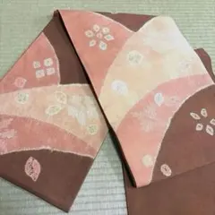 Item thumbnail for item 673379e5-fd51-4452-96a7-ba9b8e0e4731