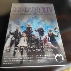 Item thumbnail for item 5f07c8a7-1d31-4d73-9cfc-b0543abd97a2