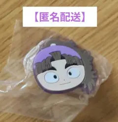 忍たま乱太郎 ラバーリングコレクション Vol.1 竹谷八左ヱ門