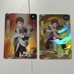 NARUTO -ナルト- 我愛羅 HR KAYOU 海外公式品セット - メルカリ