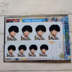 SAKAMOTO DAYS 勢羽夏生 制服DAYS 証明写真館 ブロマイド