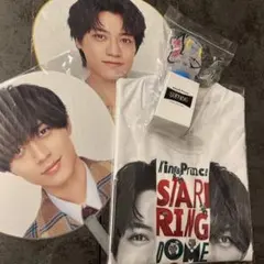 King & Prince STARRINGコンサート グッズ 高橋海人 永瀬廉