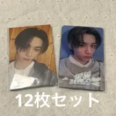 BOYNEXTDOOR HOWトレカ セット Weverse JP ユニバ 特典