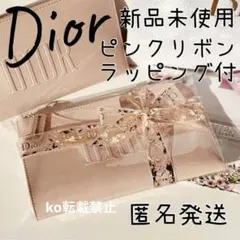dior ディオール ポーチ クラッチバッグ 桃色ピンク フラット レザー調 ⑤